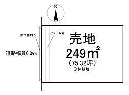 本巣郡北方町曲路東1　売土地