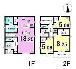 大垣市津村町　2号棟　全4棟　新築戸建