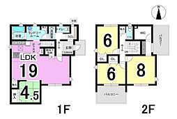 瑞穂市穂積小II　2号棟　全4棟　新築戸建