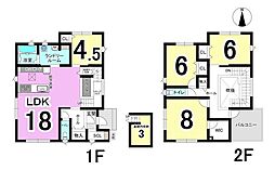 瑞穂市穂積小II　1号棟　全4棟　新築戸建