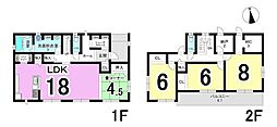 ダイマルタウン高富9　A棟　全4棟　新築戸建