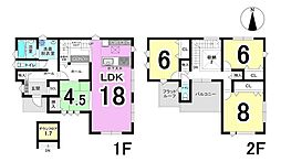 岐阜市七郷小 6号棟 全6棟 新築戸建