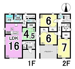 山県市東深瀬 第1　1号棟　全1棟　新築戸建