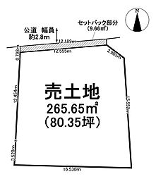 瑞穂市穂積　売土地