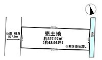 岐阜県瑞穂市別府：物件画像