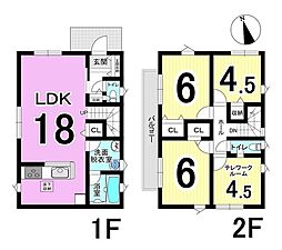 岐阜市青柳町 第3 1号棟 1棟 新築戸建