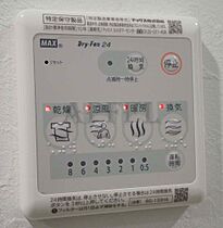 ORSUS新大阪  ｜ 大阪府大阪市淀川区宮原1丁目19-15（賃貸マンション1DK・14階・29.14㎡） その20