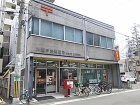 QCフラット北堀江  ｜ 大阪府大阪市西区北堀江4丁目14-24（賃貸マンション1K・8階・25.50㎡） その27