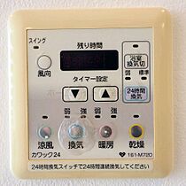 匠空天満  ｜ 大阪府大阪市北区天満1丁目（賃貸マンション1R・3階・28.65㎡） その18