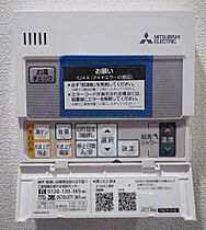 プレサンス梅田北オール  ｜ 大阪府大阪市北区中津7丁目6-25（賃貸マンション1K・8階・22.23㎡） その22