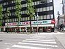 周辺：【ドラッグストア】スギ薬局 瓦町1丁目店まで127ｍ