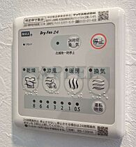 プレジオ布施EURO  ｜ 大阪府東大阪市足代北1丁目2-14（賃貸マンション1DK・15階・28.80㎡） その22