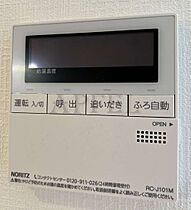 レジデンスコート京橋  ｜ 大阪府大阪市城東区鴫野西1丁目9-23（賃貸マンション1LDK・2階・36.00㎡） その17