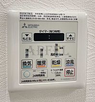 プライマル南森町  ｜ 大阪府大阪市北区松ケ枝町3-16（賃貸マンション1DK・10階・29.16㎡） その21