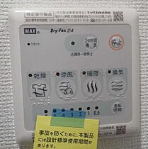 セレニテ京橋クレア  ｜ 大阪府大阪市城東区蒲生1丁目66-10-11（賃貸マンション1K・10階・23.21㎡） その19