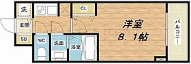 S-RESIDENCE都島  ｜ 大阪府大阪市都島区中野町3丁目8-24（賃貸マンション1K・9階・24.21㎡） その2