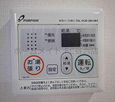 La Douceur放出  ｜ 大阪府大阪市鶴見区放出東3丁目30-29（賃貸マンション1LDK・7階・33.80㎡） その22