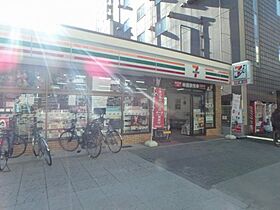 アーデンタワー立売堀  ｜ 大阪府大阪市西区立売堀3丁目3-13（賃貸マンション1LDK・11階・37.80㎡） その27