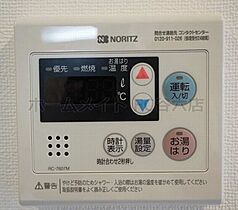 スワンズシティ新大阪ヴィーヴォ  ｜ 大阪府大阪市淀川区木川西3丁目4-22（賃貸マンション1K・15階・22.41㎡） その19