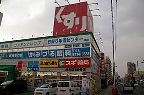 メインステージ天王寺サイドシティ  ｜ 大阪府大阪市東住吉区桑津1丁目20-35（賃貸マンション1K・10階・21.83㎡） その26