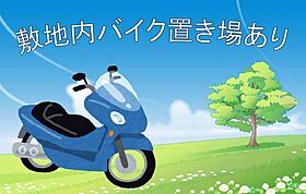 プレサンス水都OKAWA  ｜ 大阪府大阪市都島区中野町4丁目4-5（賃貸マンション1K・10階・23.74㎡） その23