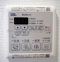 レオンコンフォート京橋EAST  ｜ 大阪府大阪市城東区鴫野西5丁目2-26（賃貸マンション1K・9階・21.46㎡） その20