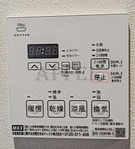 リヴェント福島野田  ｜ 大阪府大阪市福島区吉野1丁目19-16（賃貸マンション1DK・3階・24.04㎡） その21