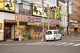 レジュールアッシュ天王寺パークサイド  ｜ 大阪府大阪市天王寺区国分町（賃貸マンション1K・9階・23.43㎡） その20