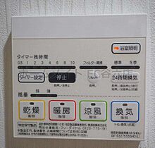 エスポアール福島  ｜ 大阪府大阪市福島区福島3丁目5-25（賃貸マンション1LDK・8階・35.00㎡） その20