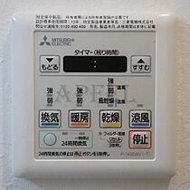 グランカーサ新大阪SOUTH  ｜ 大阪府大阪市淀川区木川東4丁目11-1（賃貸マンション1LDK・6階・40.68㎡） その23