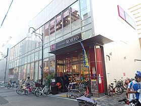 エステムコート難波EASTレオルガ  ｜ 大阪府大阪市中央区高津1丁目3-8（賃貸マンション1LDK・15階・35.36㎡） その27