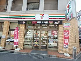 プレサンス京町堀ノース  ｜ 大阪府大阪市西区京町堀3丁目9-24（賃貸マンション1LDK・14階・32.30㎡） その22