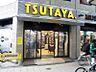 周辺：【レンタルビデオ】TSUTAYA 天六店まで1144ｍ