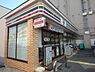 周辺：【コンビニエンスストア】セブンイレブン大阪味原本町店まで284ｍ