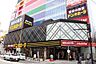 周辺：【ディスカウントショップ】ドンキホーテ 梅田本店まで527ｍ