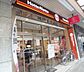 周辺：【弁当】HottoMotto　南久宝寺町店まで39ｍ