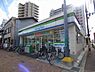 周辺：【コンビニエンスストア】ファミリーマート今里駅前店まで180ｍ