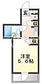 OZプラザ1.4階5.0万円