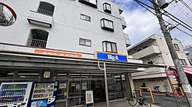 パワーハウス  ｜ 東京都狛江市西野川1丁目（賃貸アパート1K・1階・21.65㎡） その29