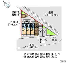 神奈川県川崎市宮前区菅生2丁目（賃貸マンション1K・2階・19.87㎡） その15