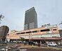 周辺：京阪本線『香里園』駅徒歩１８分