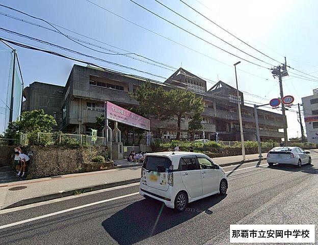 周辺 那覇市字安謝