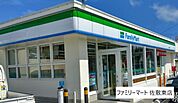 ファミリーマート 佐敷東店 4600m