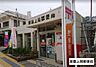 周辺：那覇上間郵便局 400m