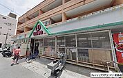 フレッシュプラザユニオン 前島店 690m