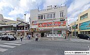 セブンイレブン 国際通牧志2丁目店 680m