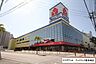 周辺：ヤマダデンキ テックランド豊見城店 ヤマダ電機　豊見城店 400m