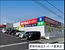 周辺：業務用食品スーパー八重瀬店 820m