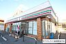 周辺：セブンイレブン 八重瀬東風平店 860m