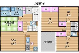 クレイドルガーデン糸満市座波第3 新築戸建全4棟/1号棟
